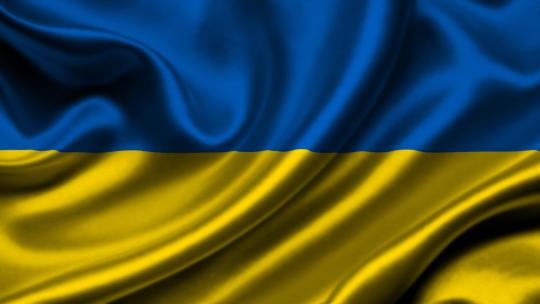 Позиція компанії Біонорика СЕ щодо ситуації в Україні